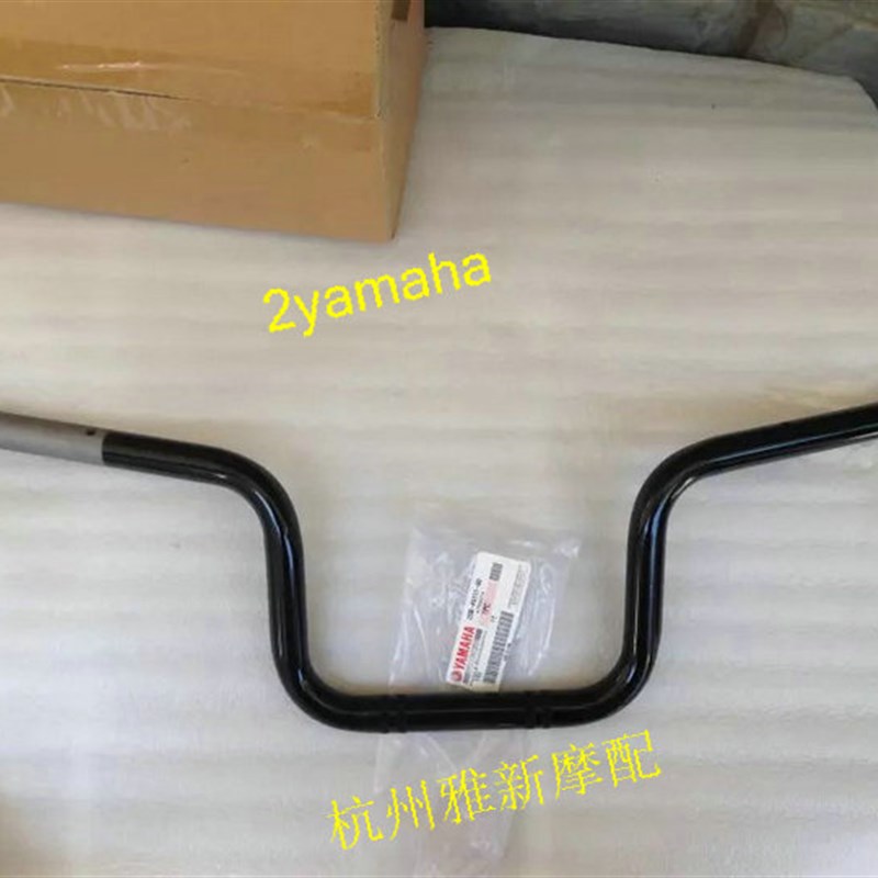 飞致150车把/龙头/YS150车把/把手