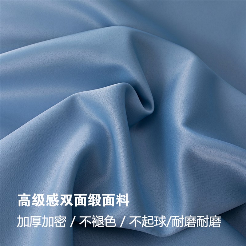 定制会议桌布长方形布艺高级感缎面纯色活动办公台布白色加厚桌