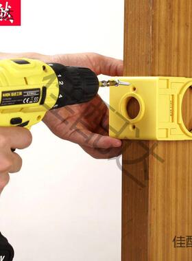 榫眼装门实套装球PXQ型锁木门用妙招开机孔器木工具工高性能小垒