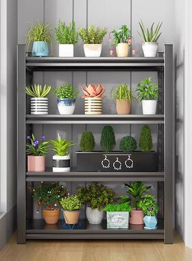 花简PSN易架阳客厅落地台层铁艺花架室内绿萝多肉植物花盆多绿植