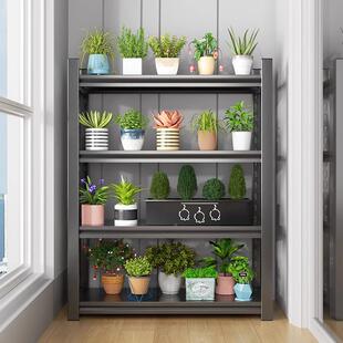 花简PSN易架阳客厅落地台层铁艺花架室内绿萝多肉植物花盆多绿植