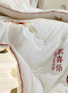 喜2025新款春轻奢103820s贡缎全棉婚庆被欢你系列冬秋被被配红色
