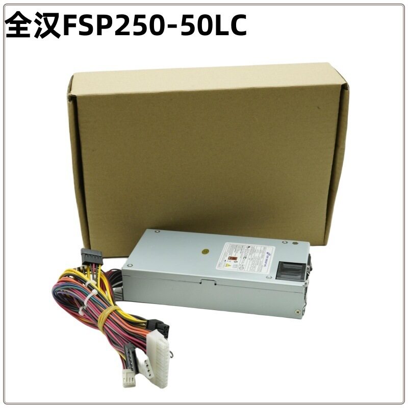 全汉FSP250-50LC250W1U电源
