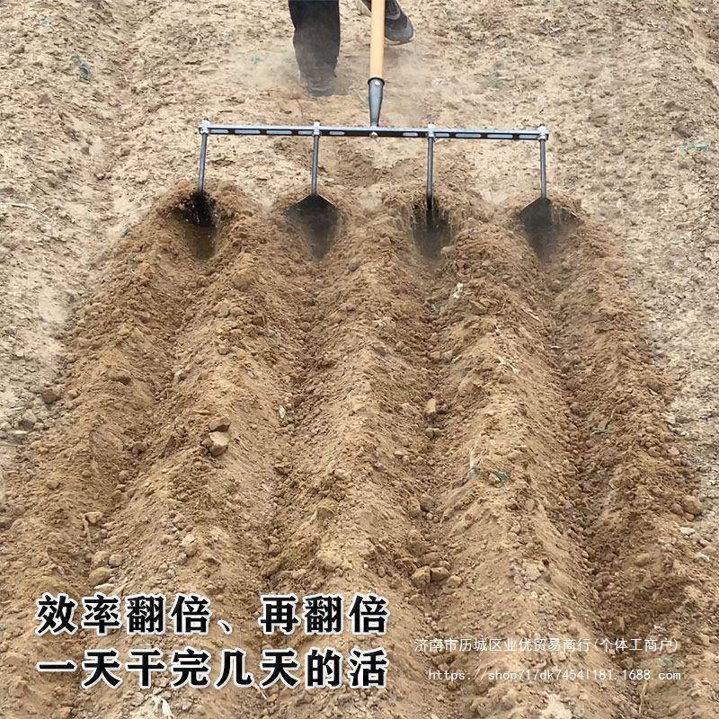 可调土开沟335三沟角锄头翻地松农用工具手锄拉犁人力拉沟器双头