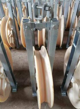 销售9电齐全16m大直径放线m滑车916系放线滑轮力施工工具列滑子