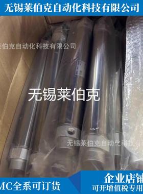 SM0C气缸CD2MB4RJO0-20AZ/CDM2B40-250AZ/CDM2B40-300AZ/200AZ销F