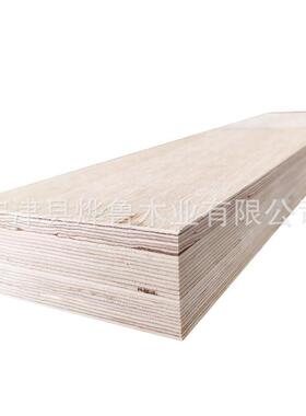 大澳利F17820亚F1标准松木3木梁松木结构材OHSA标准脚踏板