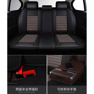 2021款长安CS35PLUS 1.6L全包座套汽车座垫通用四季全套专用坐垫