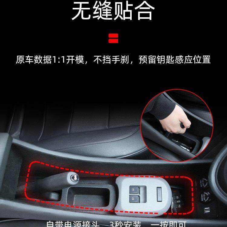 欧拉黑1猫扶手箱长安r中央储物汽EEA中控内饰盒改装22款专用女神