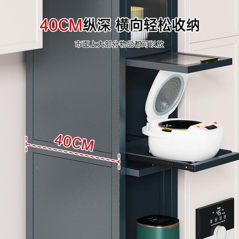 厨箱S1019/S1房收柜多层大容量纳置物架微波炉烤物柜防储尘防污收