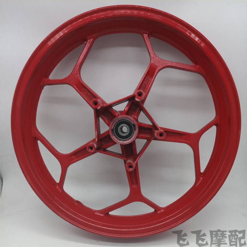 地平线跑车V6R3小忍者蛟龙400双碟刹前后轮毂钢圈140/110/70-17寸