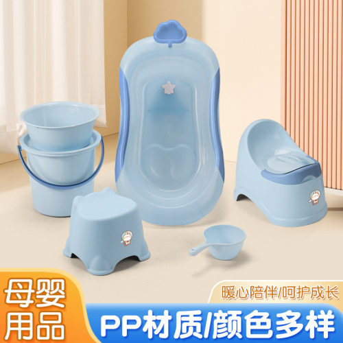 藤贝贝婴儿洗澡盆加厚塑料宝宝沐浴洗澡桶卡通座椅坐便器母婴用品