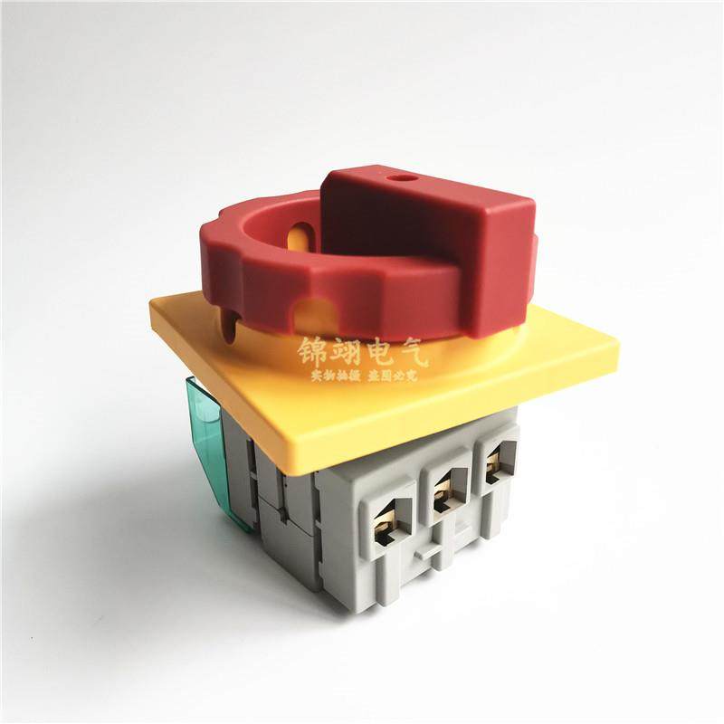 SLD2-956100/3P主控断开关负载断路器切负A荷源切断电开关转换开