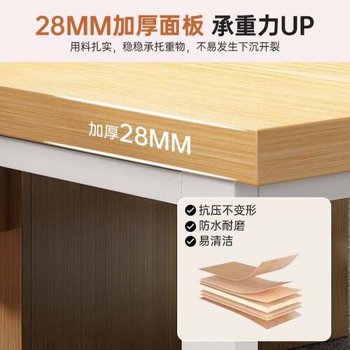 办公桌椅组合员工位办公室电脑桌2/四人位简约现代屏风卡座职员桌