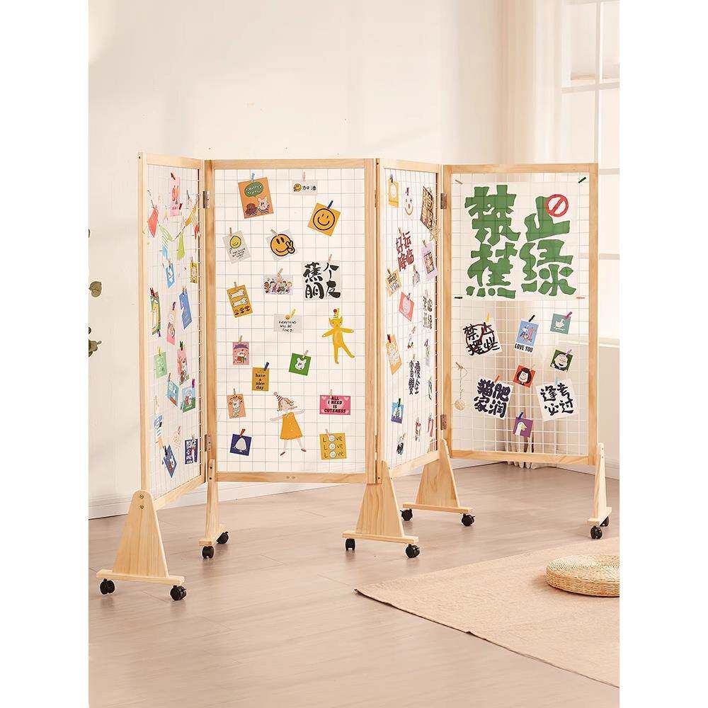 幼儿手工作品字画摄影园置架屏风隔断网可格展示物586架实木移动