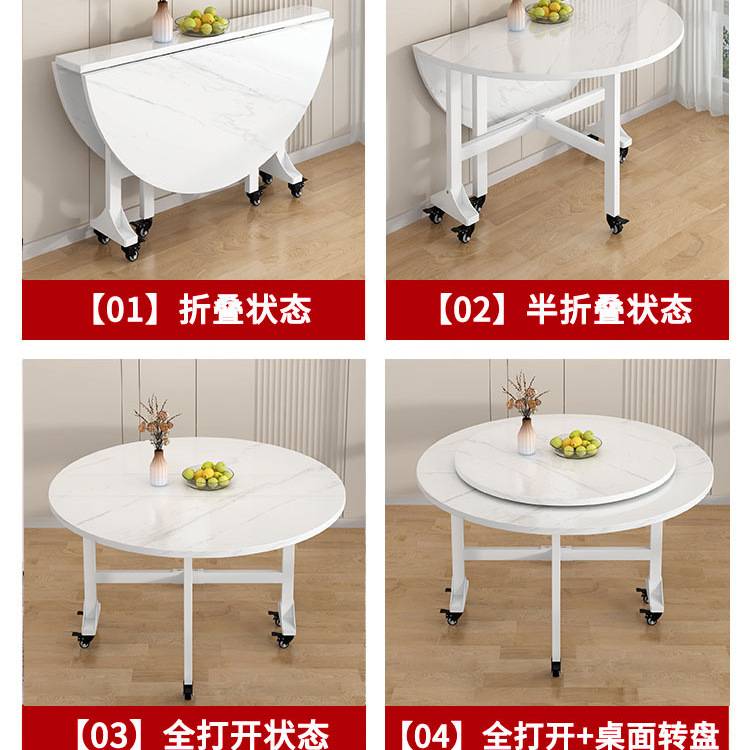 桌子可折叠桌子餐桌家用小户型二人小饭桌圆形吃饭桌子便携式摆摊
