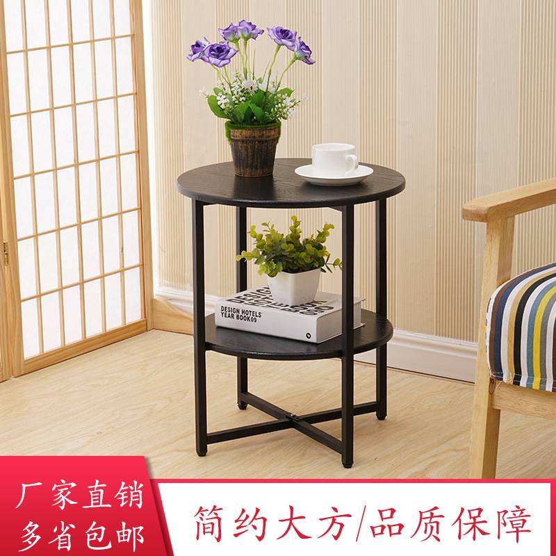 小圆桌欧式沙发旁的卧室茶几网红小茶几客厅的茶几家用简约边几
