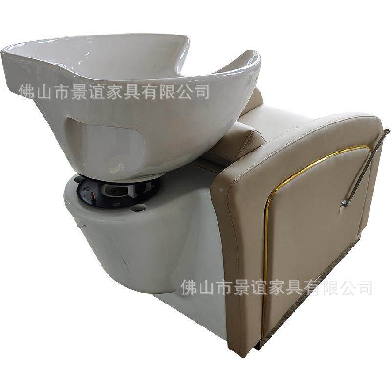理发能店电动按摩头疗洗头床发廊H019发店全自动智多能泰式美冲水