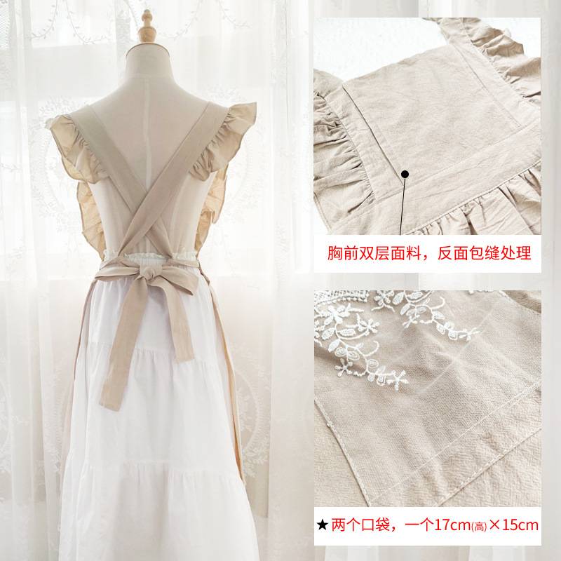 法式美甲师新款女工作服夏季罩衣纯棉围裙家用厨房时尚可爱公主风