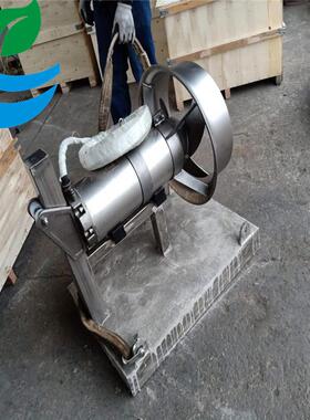 B40Q0//740-2.5/CS水解酸化池J潜水ZKS搅拌机/器