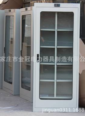 工安具柜恒温除湿33975智能具柜工工器具柜全帽接地线放置柜