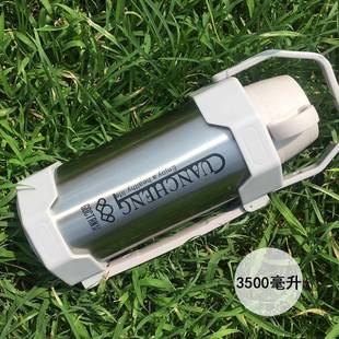 304壶不锈钢真空保温壶户外壶热水瓶大容量暖载旅游644暖瓶车水3.