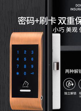 桑拿浴KWD室储物智柜更衣柜中心洗能IC感浴应电子密码柜子门锁