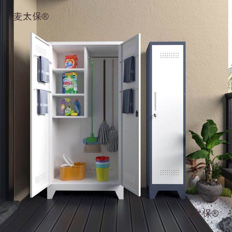 用清洁柜阳台储柜家物政户外庭82防晒防院水工具吸尘器拖把麦家太