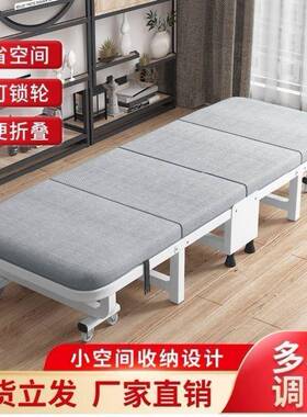 折单人床外办室午睡硬板午休床家公用成人VPY户便携四叠折陪护床