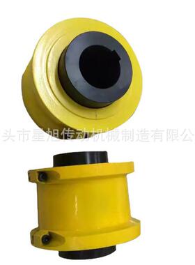 蛇簧联轴器S蛇形型456弹簧罩壳靠背簧轮J扭矩弹性45号钢型大蛇联