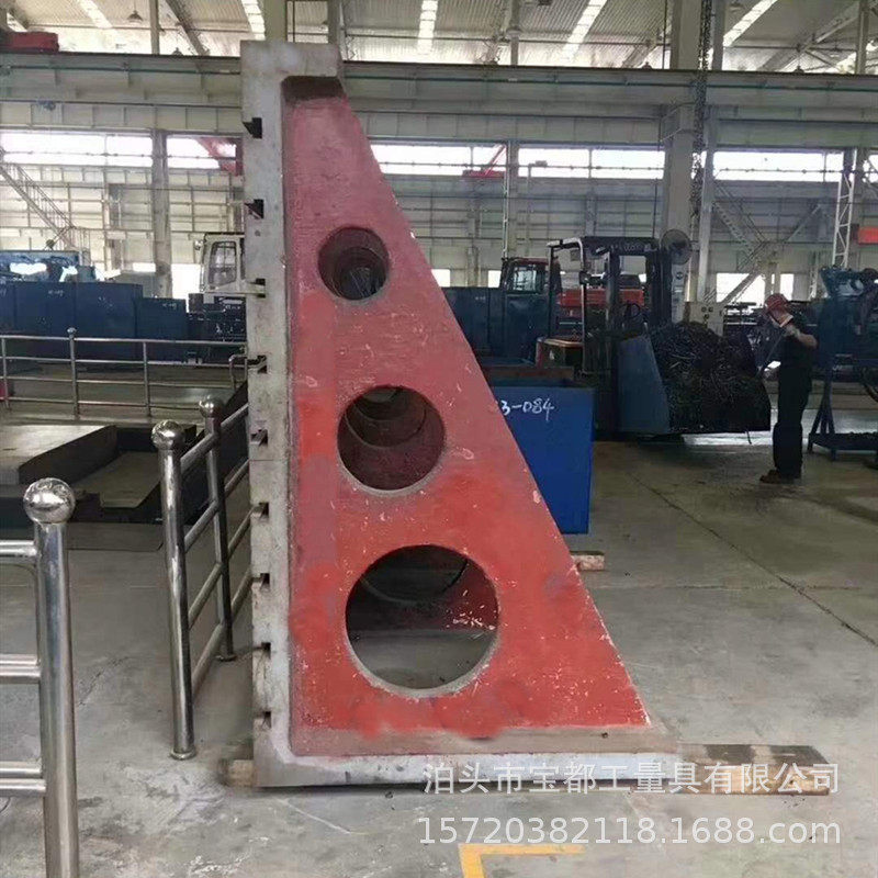 厂家生产铸铁弯板T型槽刮研弯板铸铁检验弯板直角弯板靠铁板