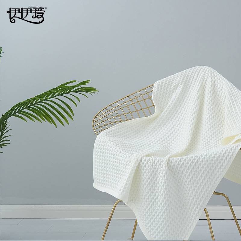 伊伊爱YBH25239蜂巢格浴巾70*140cm/280g 白色