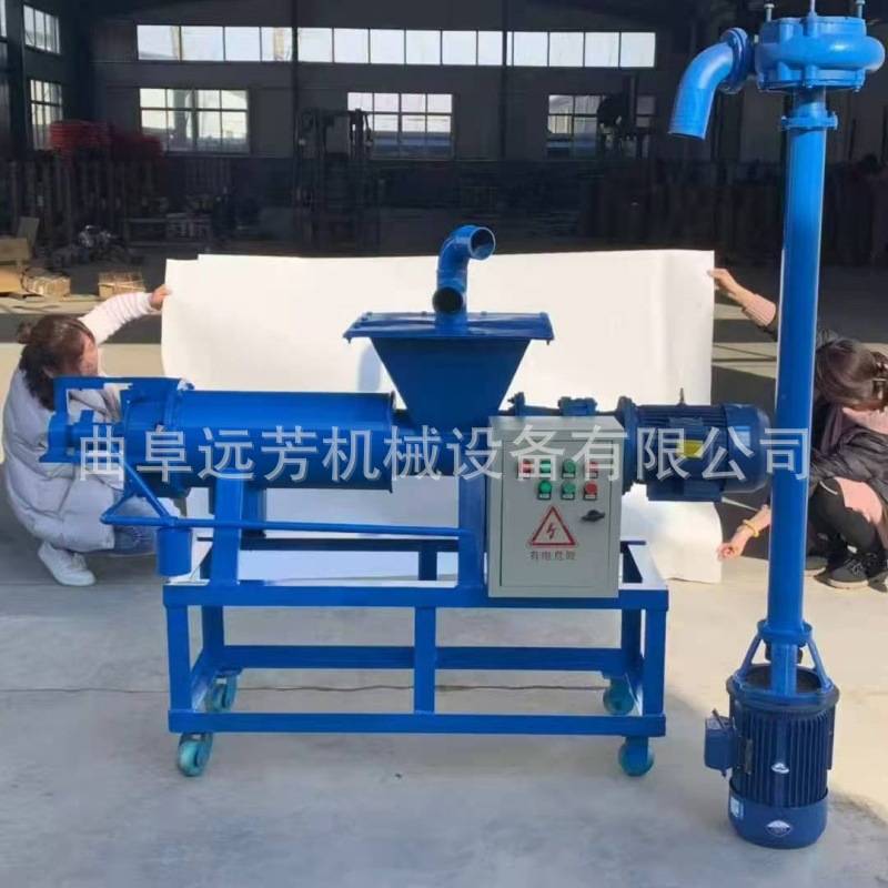 固液螺旋干湿分离压榨机 酒糟醋糟螺旋脱水机 纸桨螺旋挤压机视频