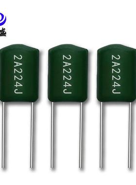 电子元器件涤2A224J纶电容CL1电容2AV224J01器.22UF/100220NF