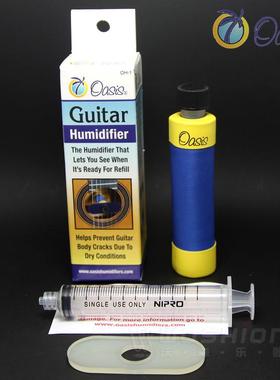 美产Oais6s绿他洲OH-1/2/5//14/1UDP8吉湿度计音孔加湿器