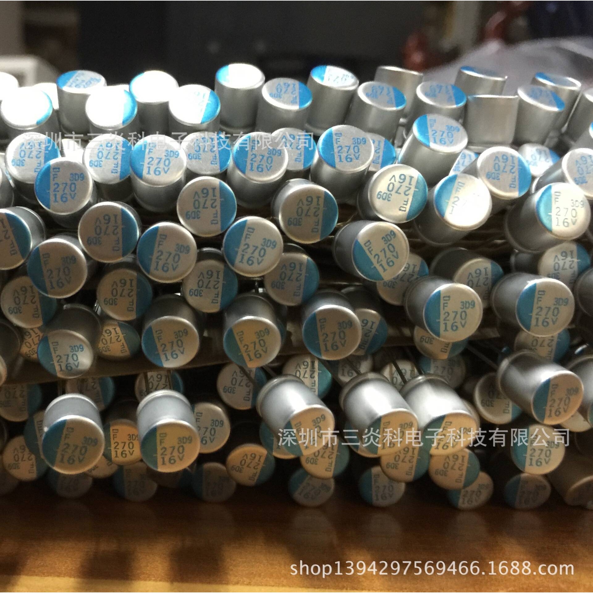 NCC黑金刚 16V270UF 8*8 固态电容