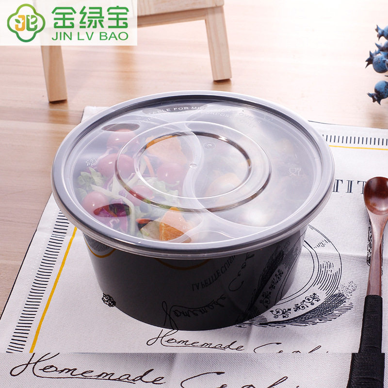 外卖一次性透明带盖塑料餐盒