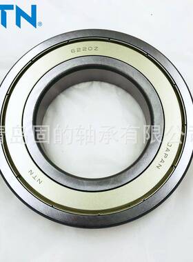 钢m板冲压径深沟球轴承6320ZZC双面密封682M0LLBCMTEJ/2AS内100m