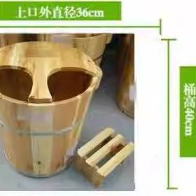 #木桶用熏蒸床藏奥堂木桶用床可折叠便捷式熏蒸床包邮木桶麦太保