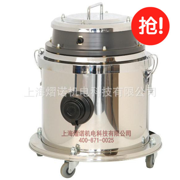 PS-102商用吸尘器商场实验室用