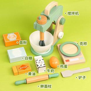 儿木制过家家童木仿真搅拌机理机厨具套AIM装 宝宝木质益智早教积