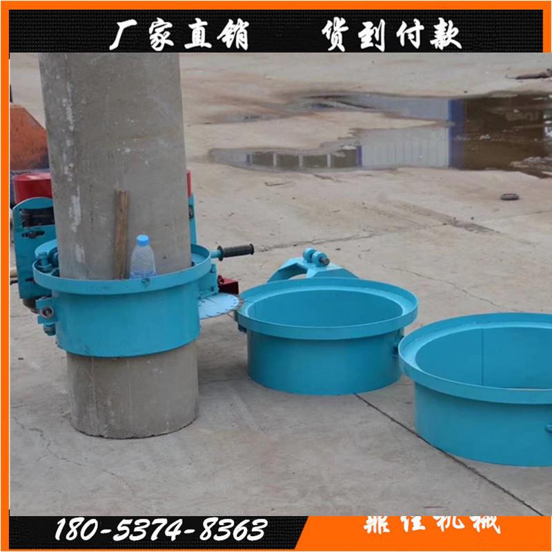 混凝水泥管切割机箍抱箍式切桩土卡机713线电杆夹箍切割机