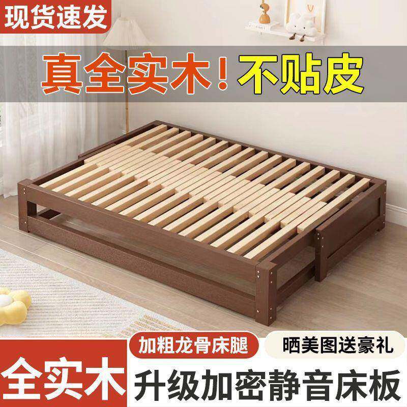 定制实木新能中式沙发床客可抽拉缩多功一体两985用厅小户伸型其