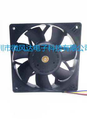 AD1224DB-F51-120x120x38mm