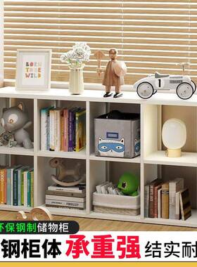钢制架书家用子铁艺八格格儿童玩具方UIK格子幼儿园柜玩具收纳储