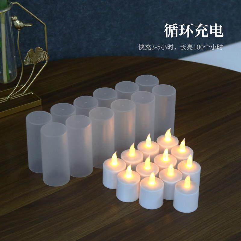 续航久LED控仿真婚庆围氛电子蜡茶烛灯326LED充电遥12座小蜡烛灯