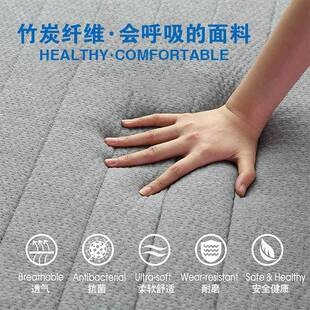 弗特凝胶记忆凯棉床垫席思高梦L394oft端公寓酒店折叠卷包出口工