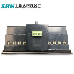 上RIK海人民RK级Q363开ACB双电源自动转换关2A20V空气开关切换开
