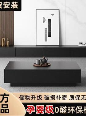 电质视柜茶几现意式黑色木家代用客厅小茶户型几电视柜EHS落地柜