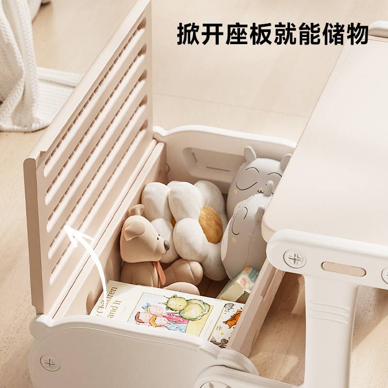 儿童可折叠沙发学习桌椅幼儿园画画写字桌书桌宝宝幼儿桌子收纳桌